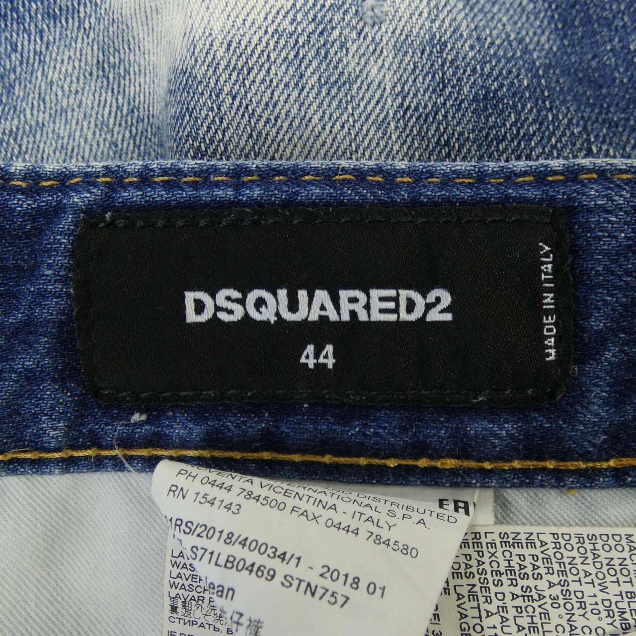 ディースクエアード DSQUARED2 S71LB0469 ジーンズ