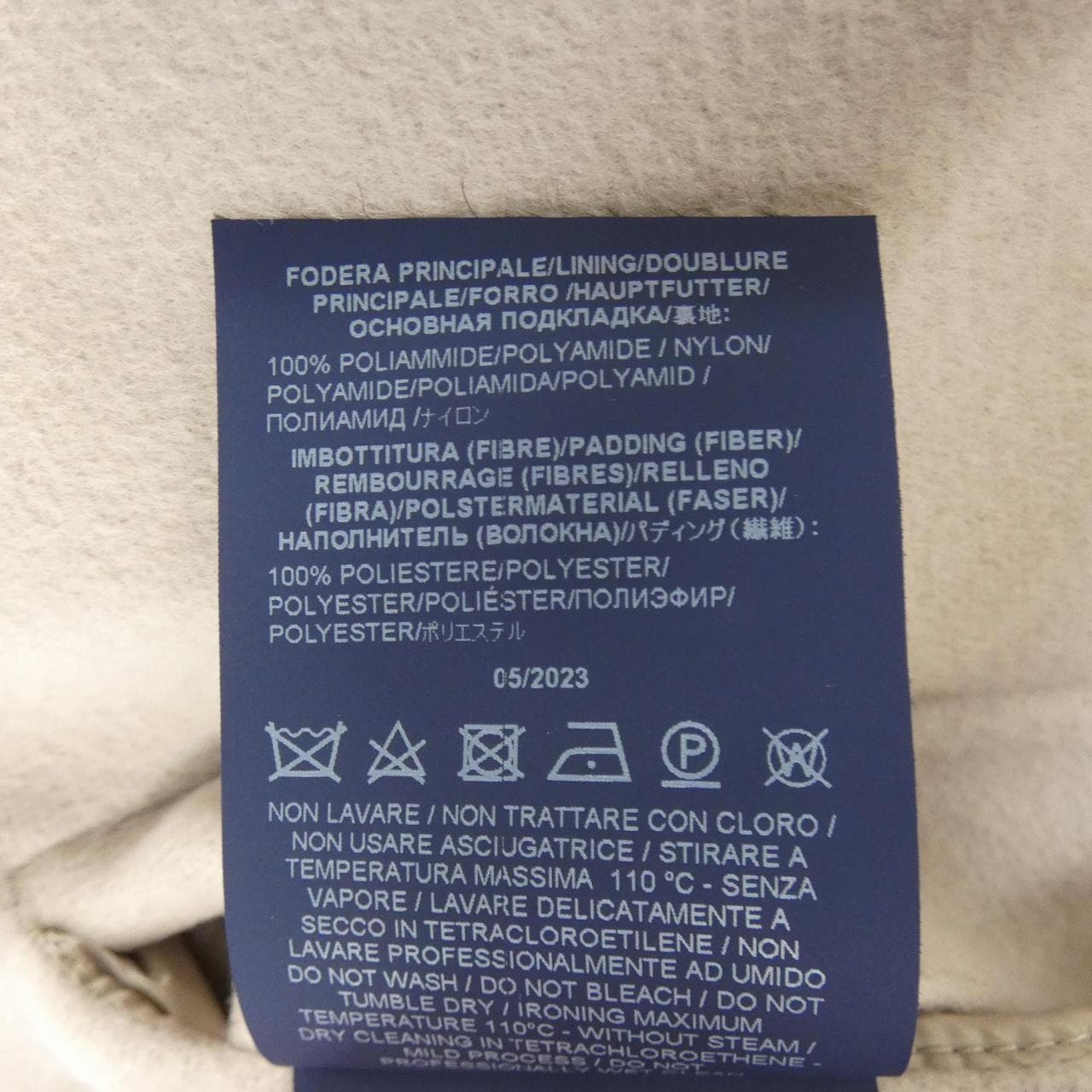 ヘルノ Herno GC000373D コート