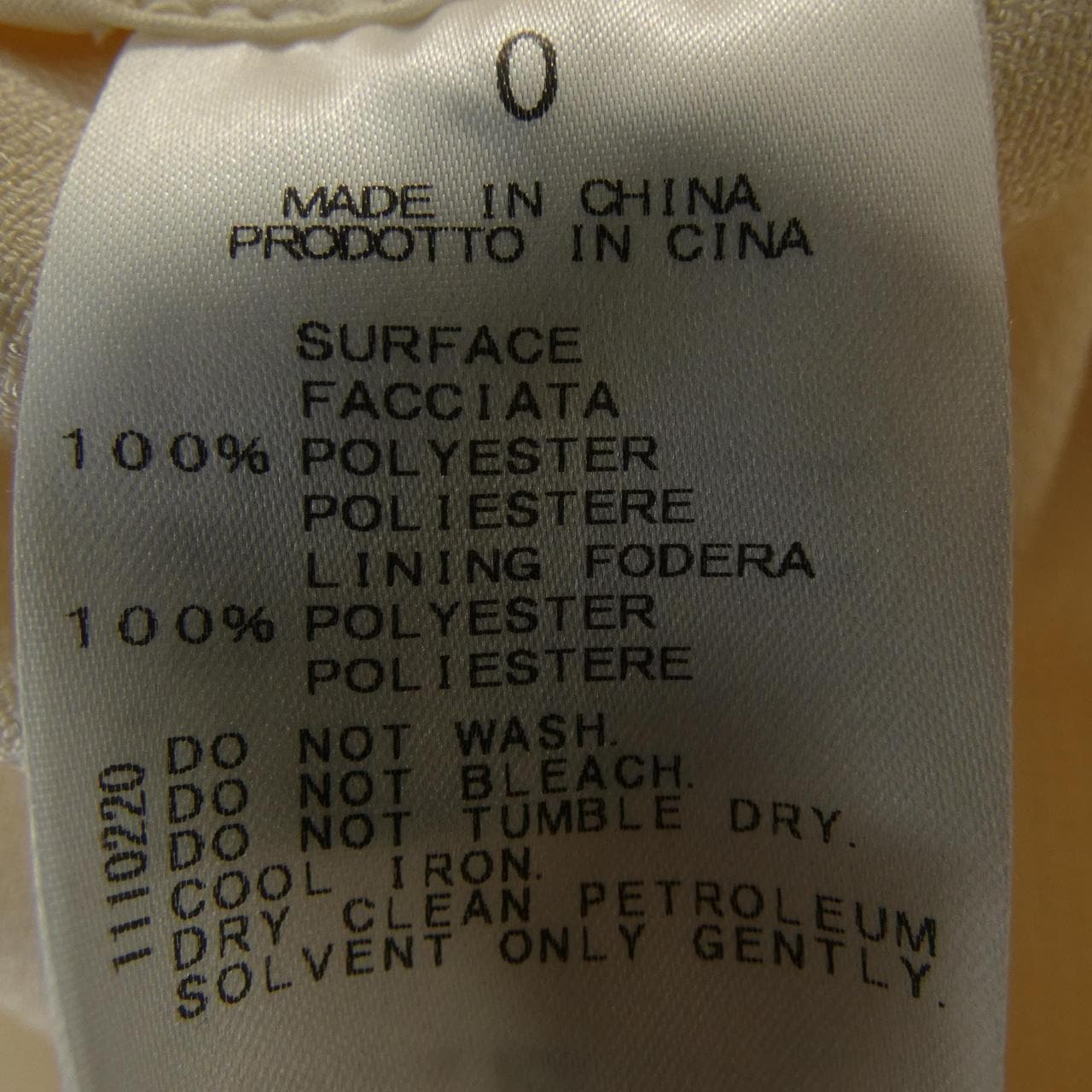 スタニング Stunning ベスト