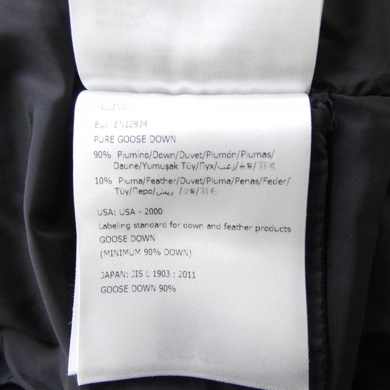 モンクレール MONCLER AVOCETTE ダウンジャケット