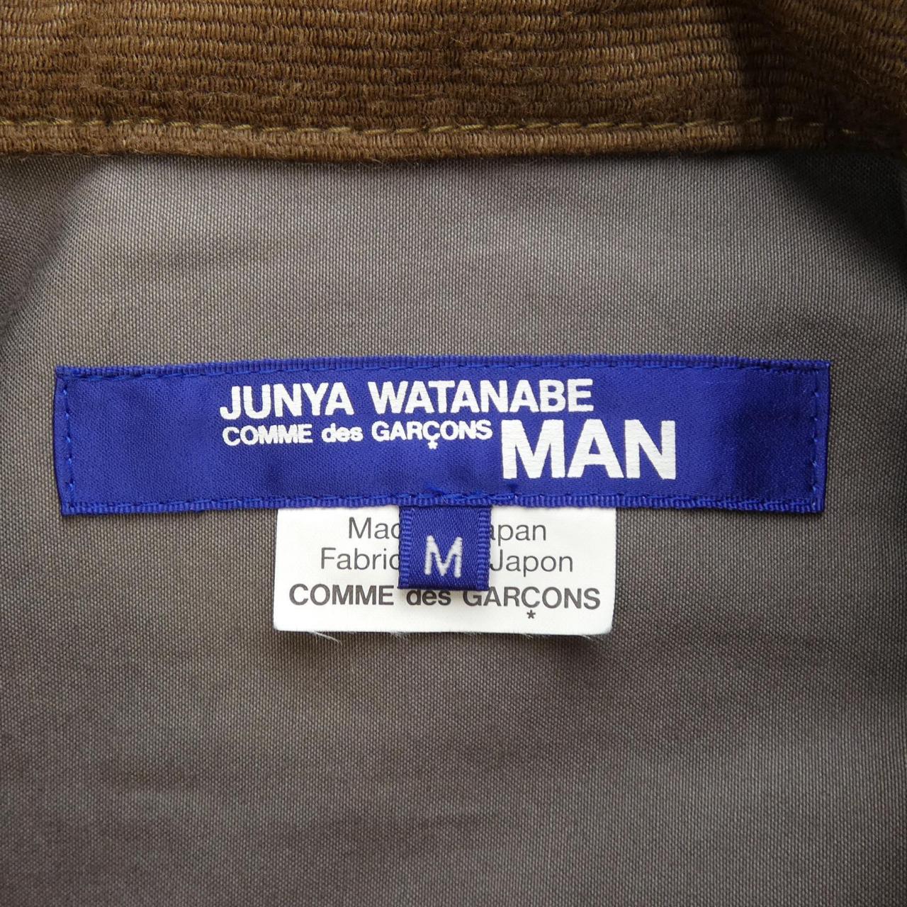 Junya Watanabeman JUNYA WATANABE MAN夹克衫