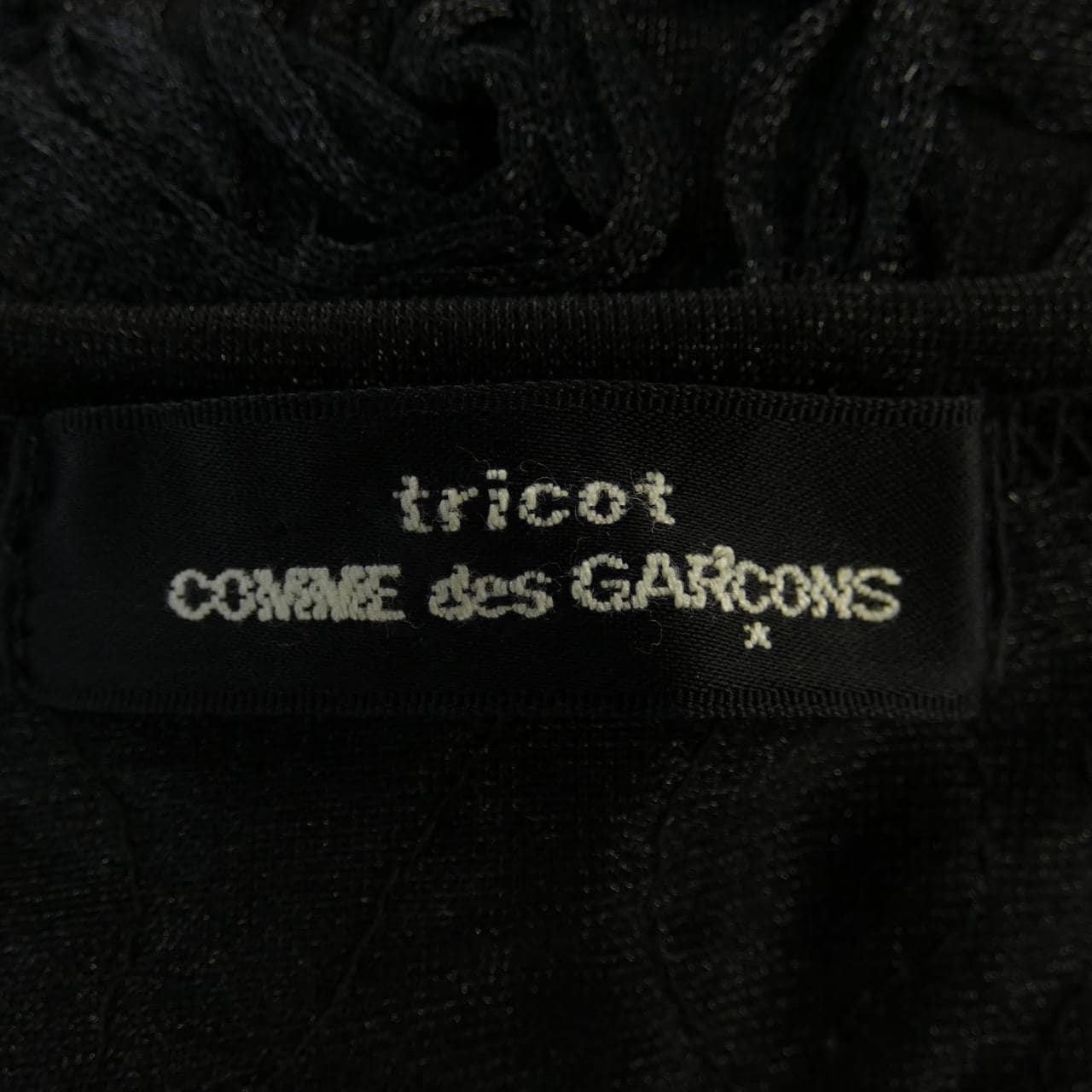 [vintage] 經編 GARCONS 上衣