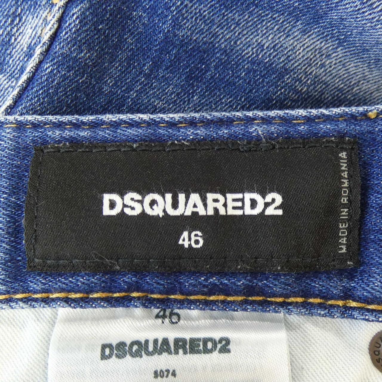 ディースクエアード DSQUARED2 ジーンズ
