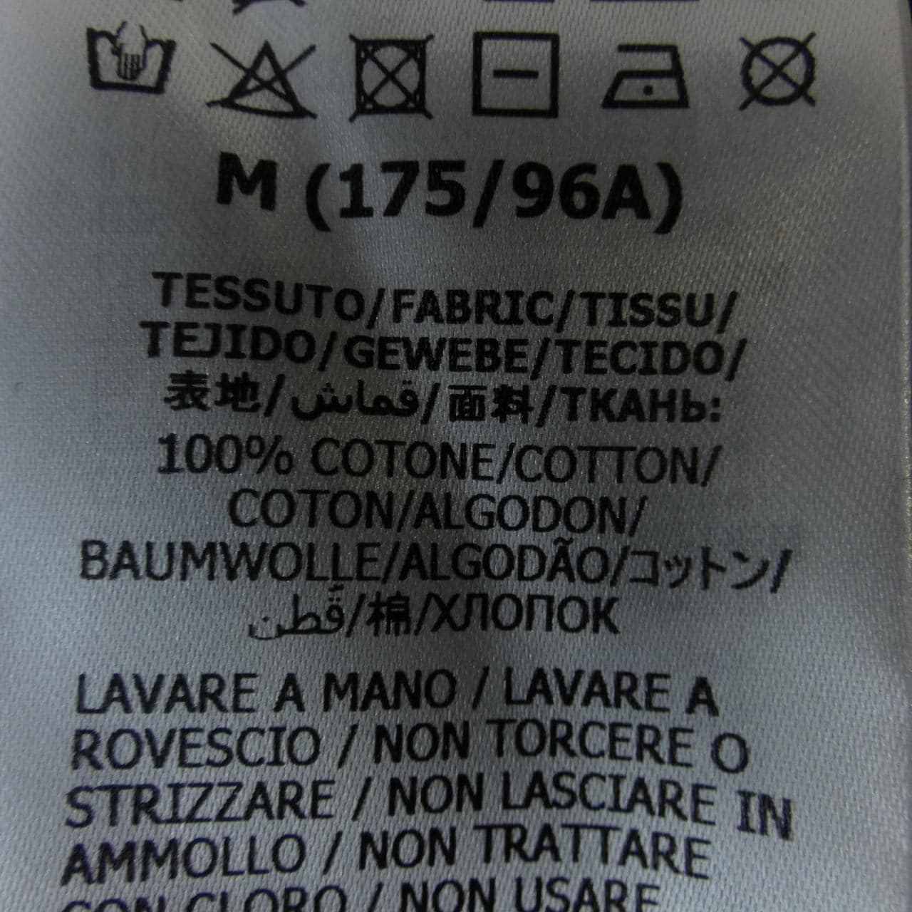 グッチ GUCCI パーカー