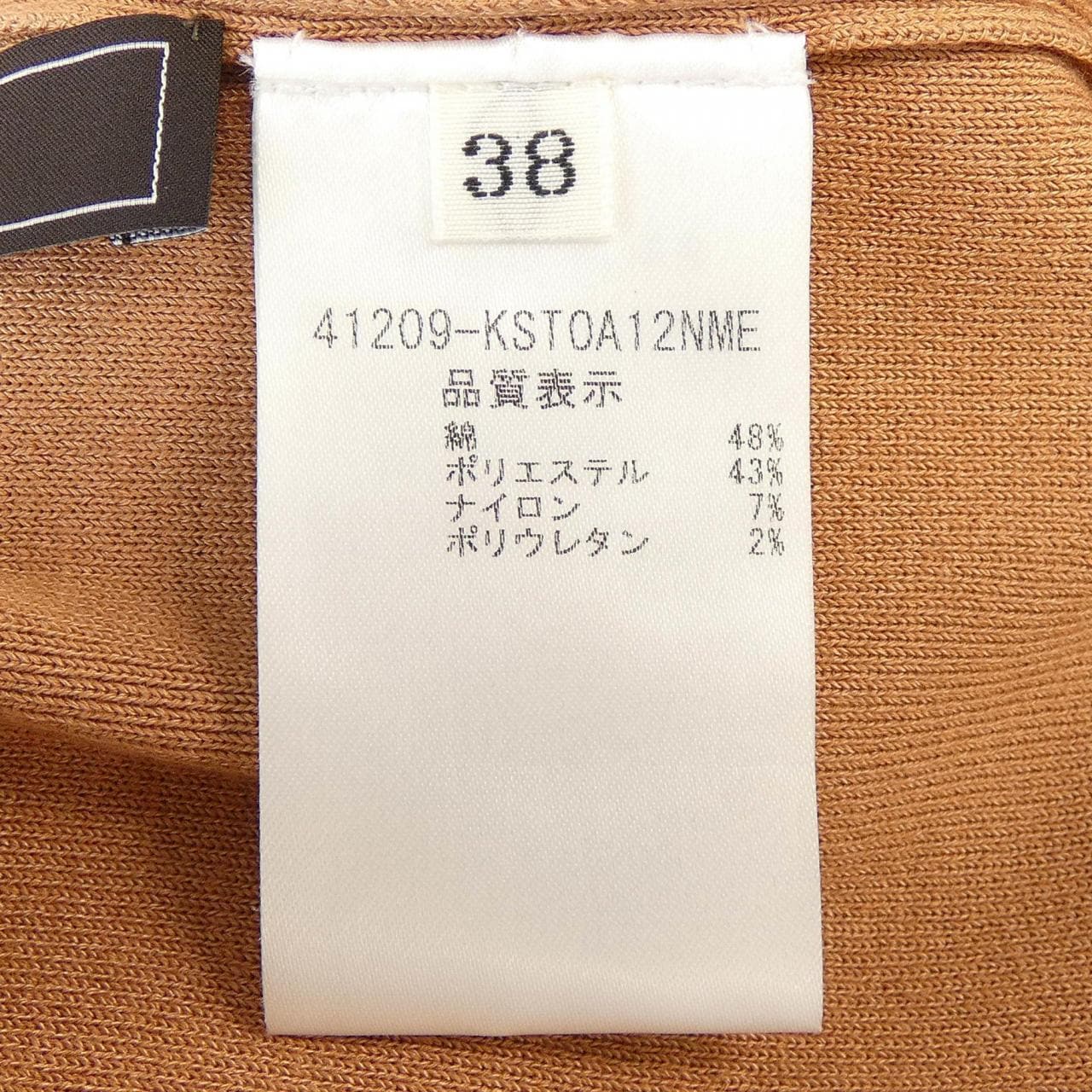 フォクシー FOXEY ニット