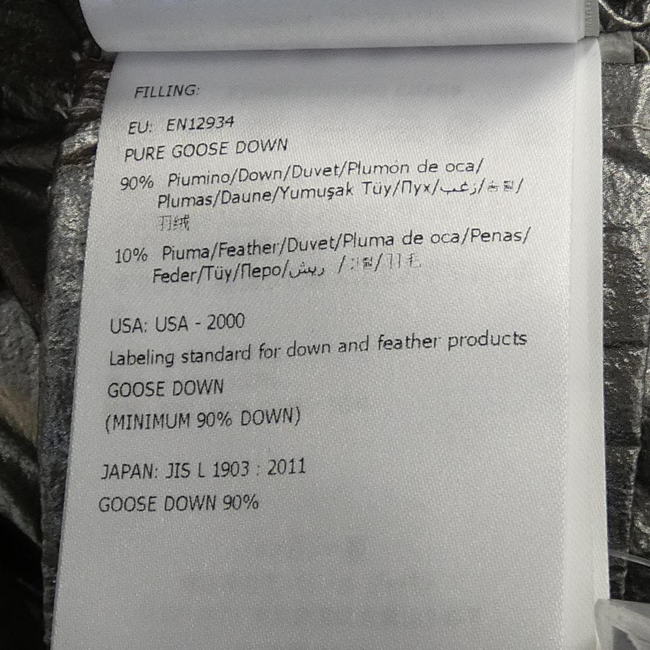 モンクレール MONCLER PORTERVILLE RICK OWENCE ダウンコート