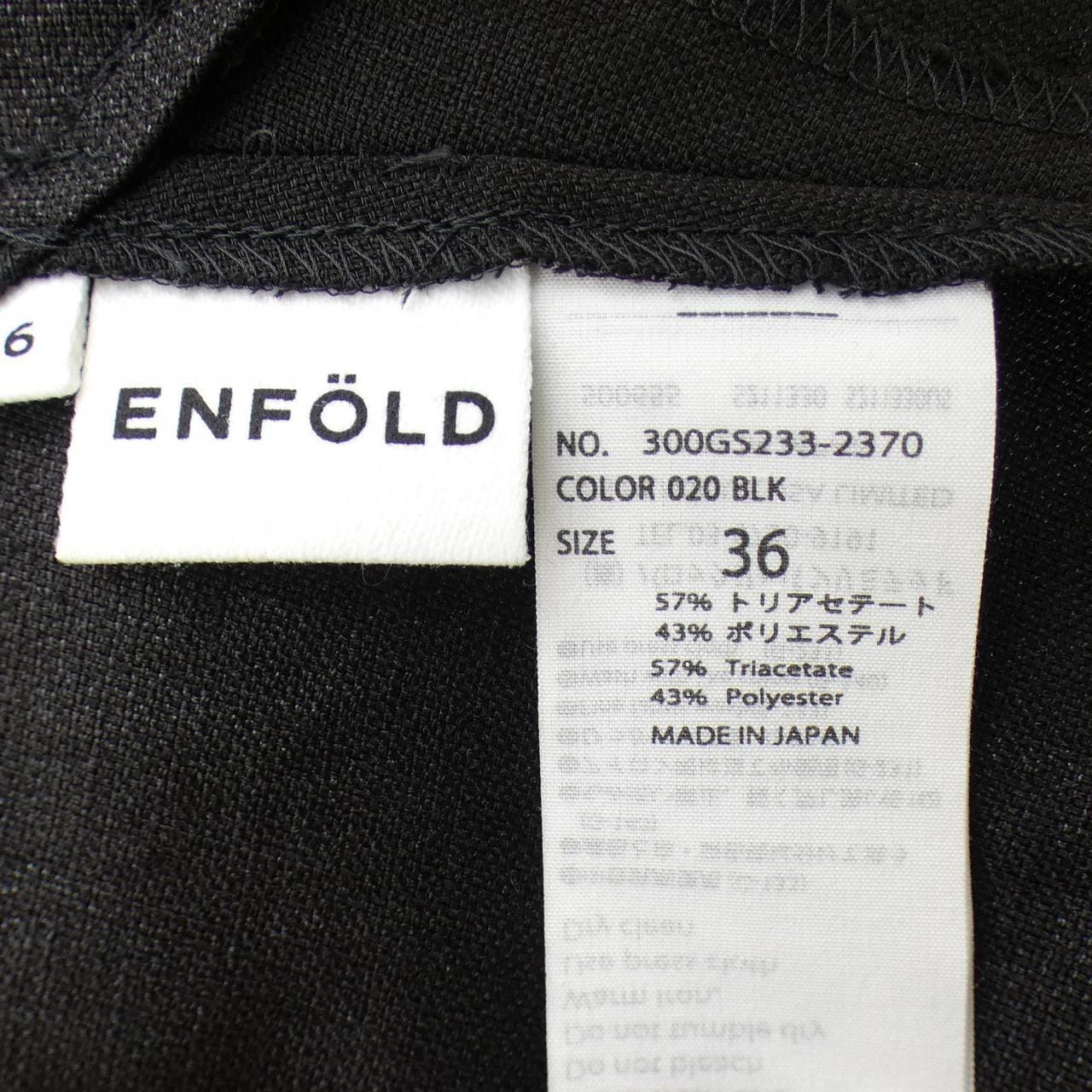 エンフォルド ENFOLD 300GS233-2370 ワンピース