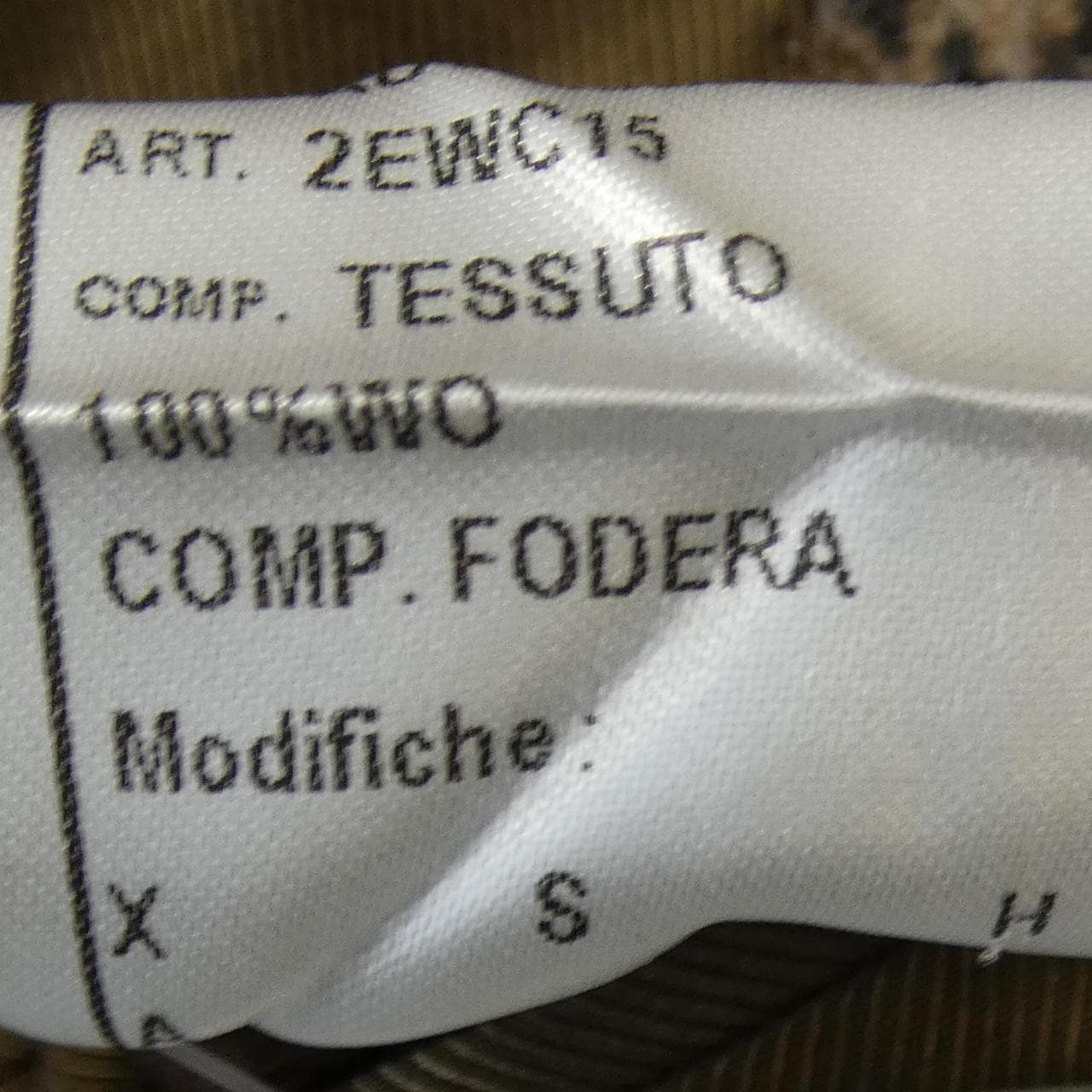 スティレラティーノ STILE LATINO NAPOLI ジャケット