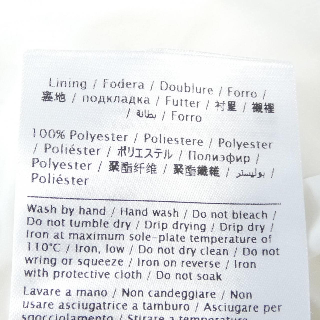 レッドバレンティノ RED VALENTINO ブルゾン