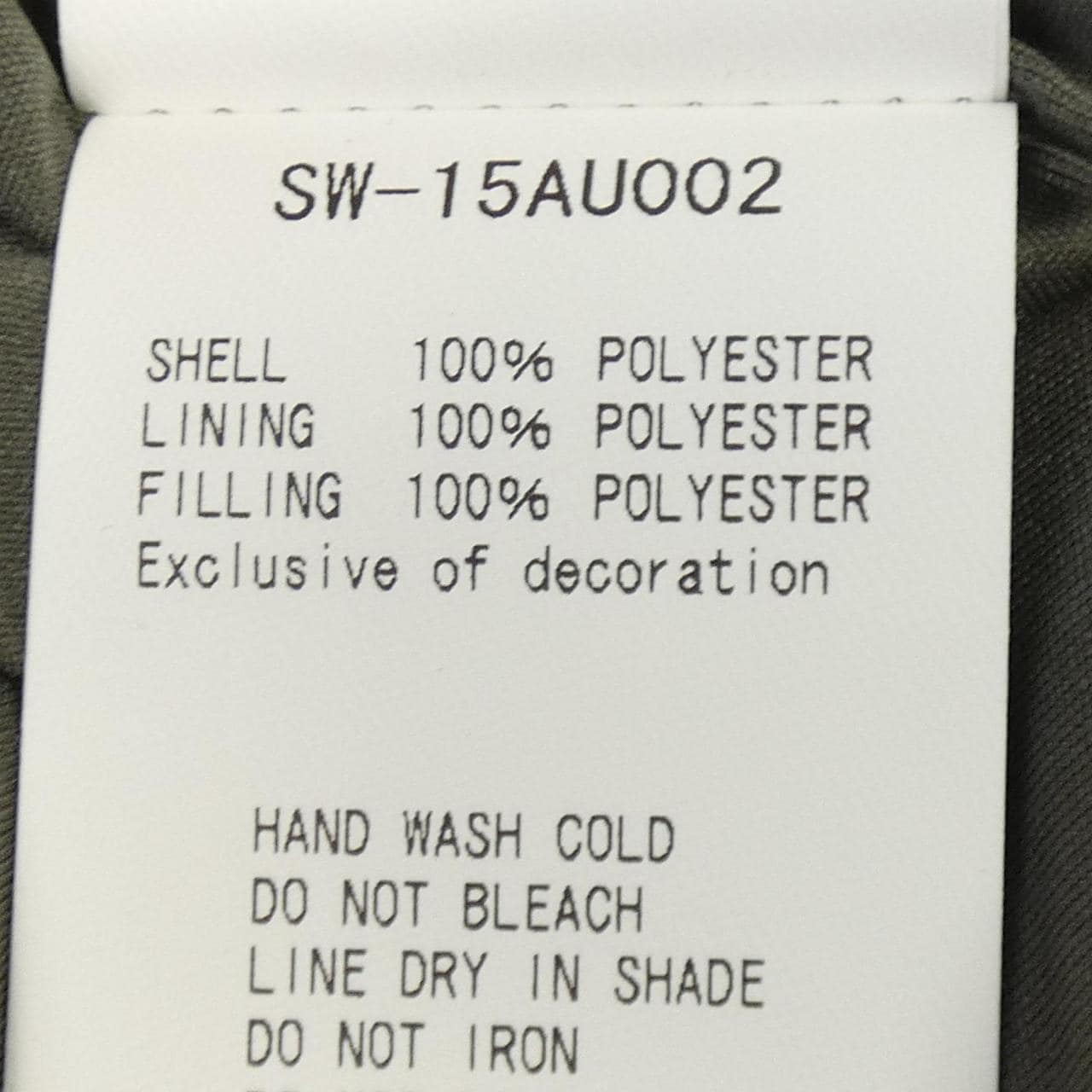 スノーピーク snow peak SW-15AU002 シャツ