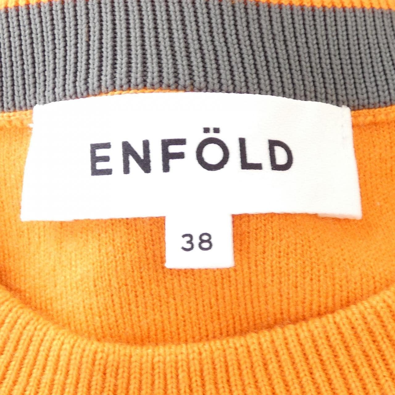 エンフォルド ENFOLD ニット