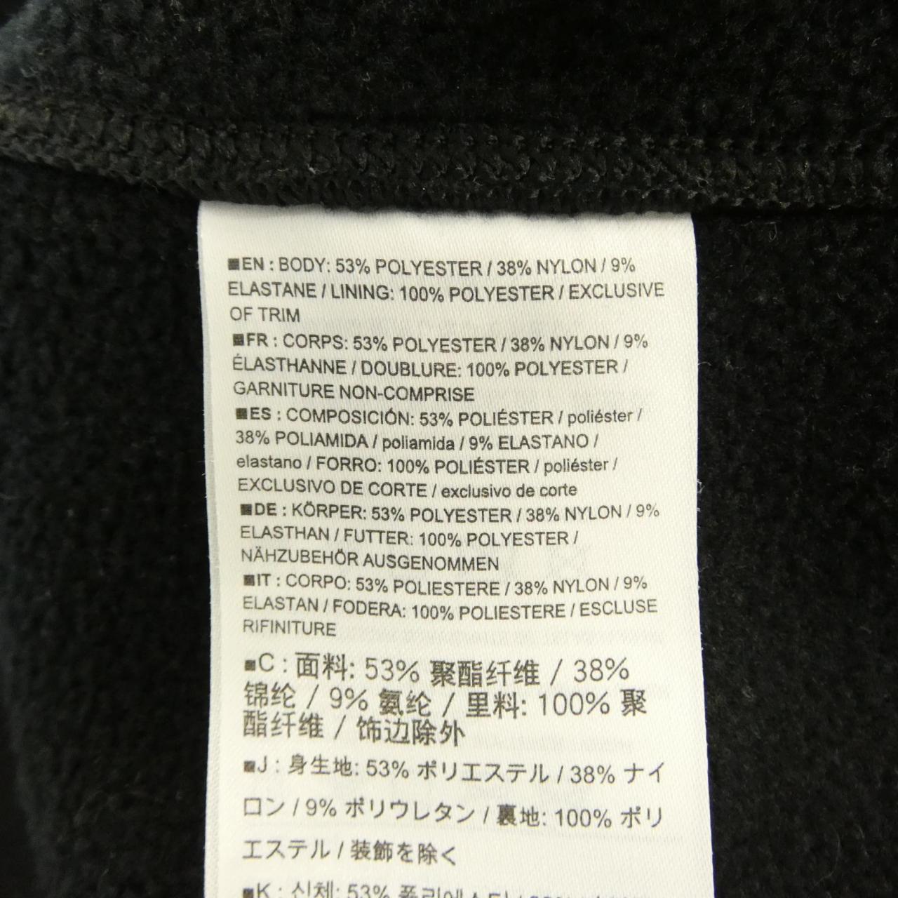アークテリクス ARC'TERYX ベスト