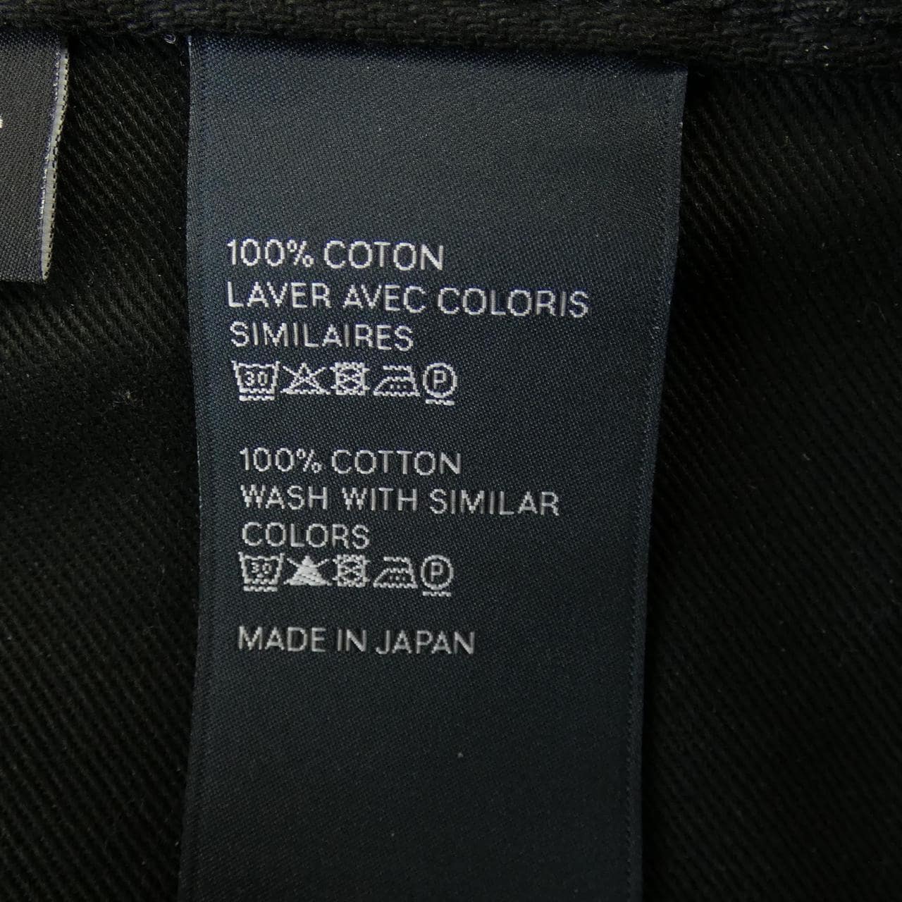 セリーヌ CELINE ディランフレアデニムパンツ 2N344085T パンツ