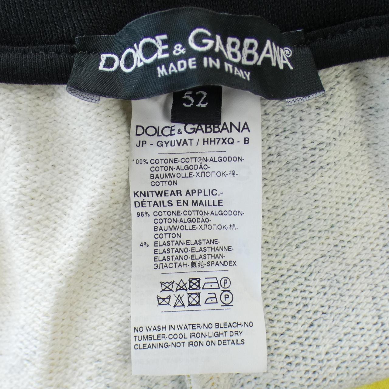 ドルチェアンドガッバーナ DOLCE&GABBANA パンツ