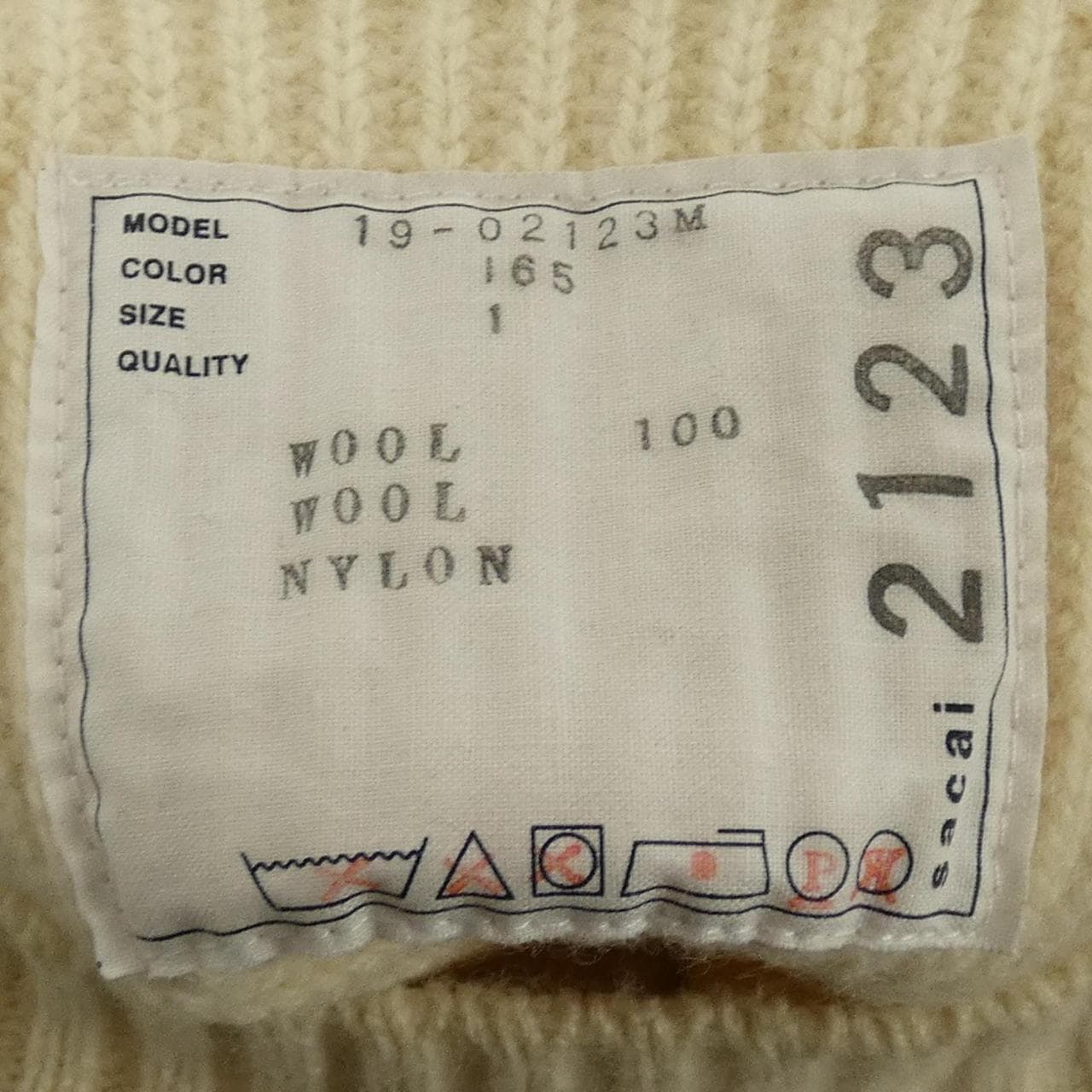 サカイ SACAI 19-02123M ニット
