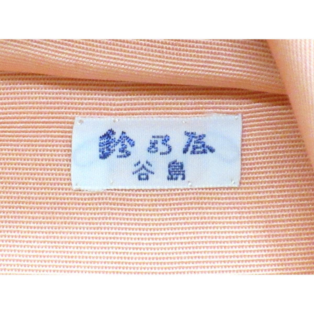 名古屋Hata Tokio