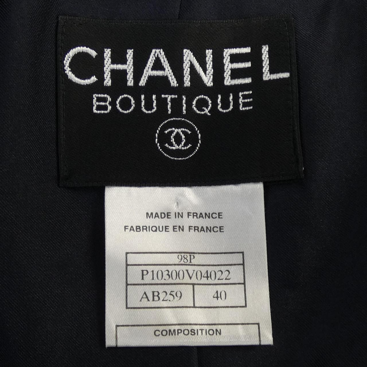 【ヴィンテージ】シャネル CHANEL P10300V04022 98P ジャケット