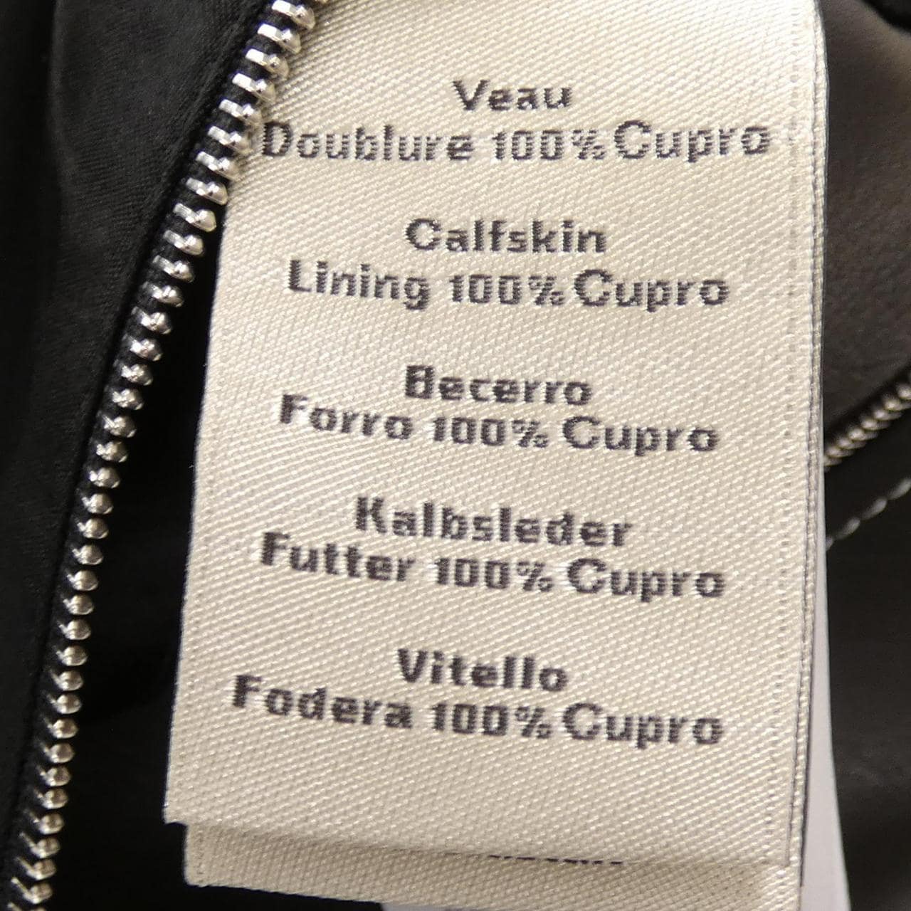 エルメス HERMES *31-5003 レザージャケット