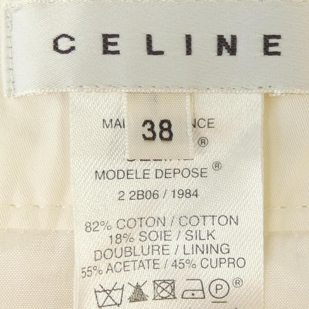 セリーヌ CELINE 2 2B06/1984 スカート
