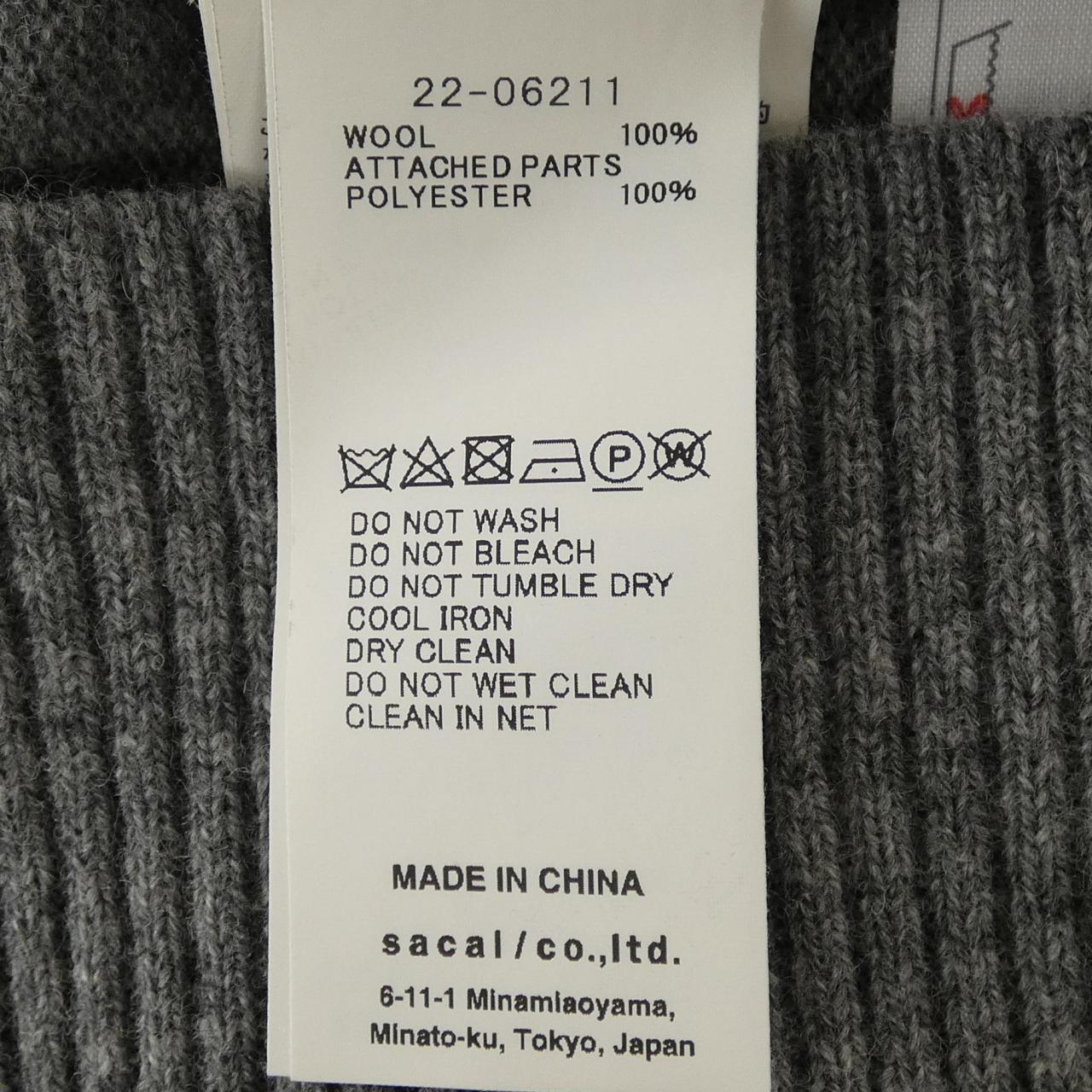 サカイ SACAI 22-06211 ニット