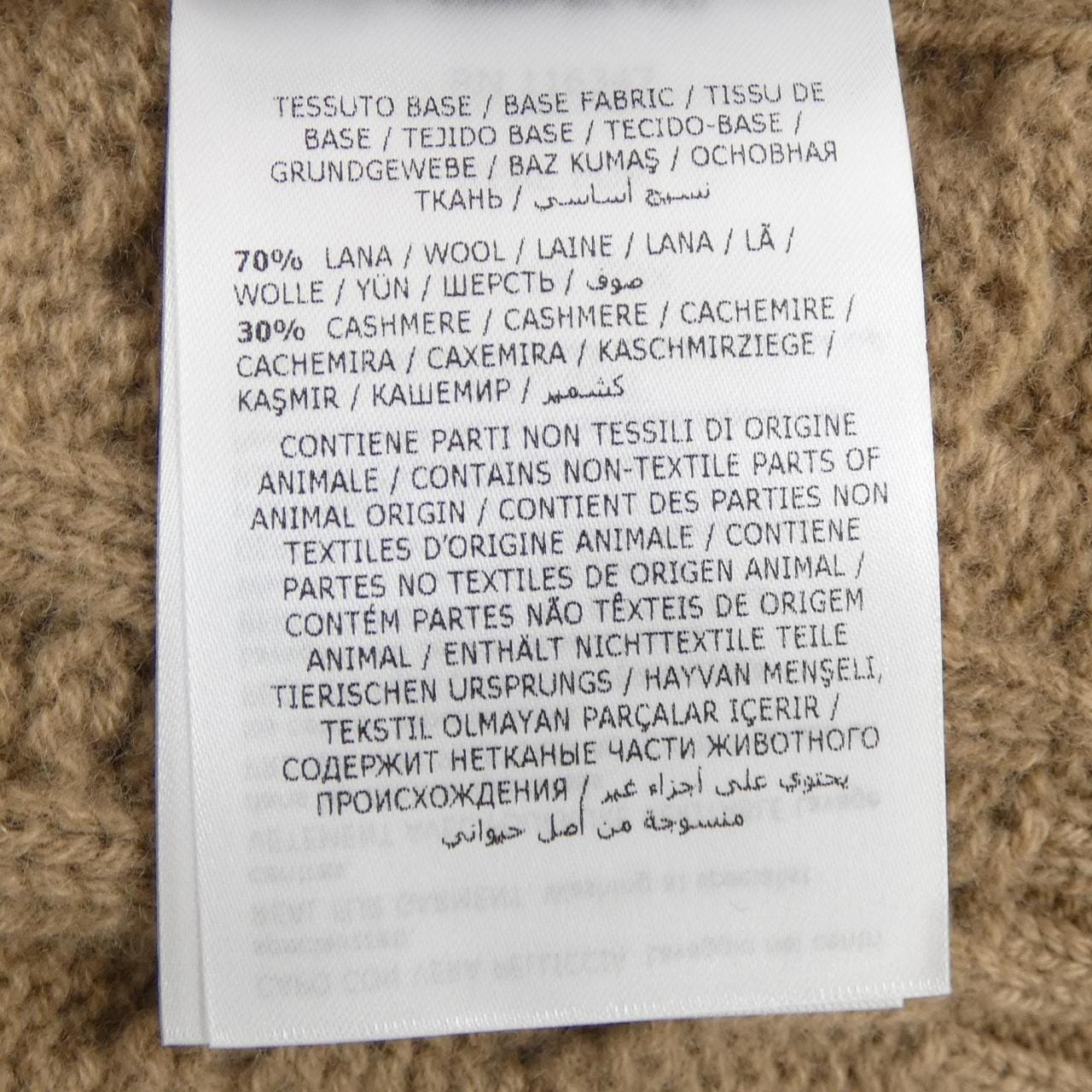 モンクレール MONCLER 20939Z70301 ニットキャップ