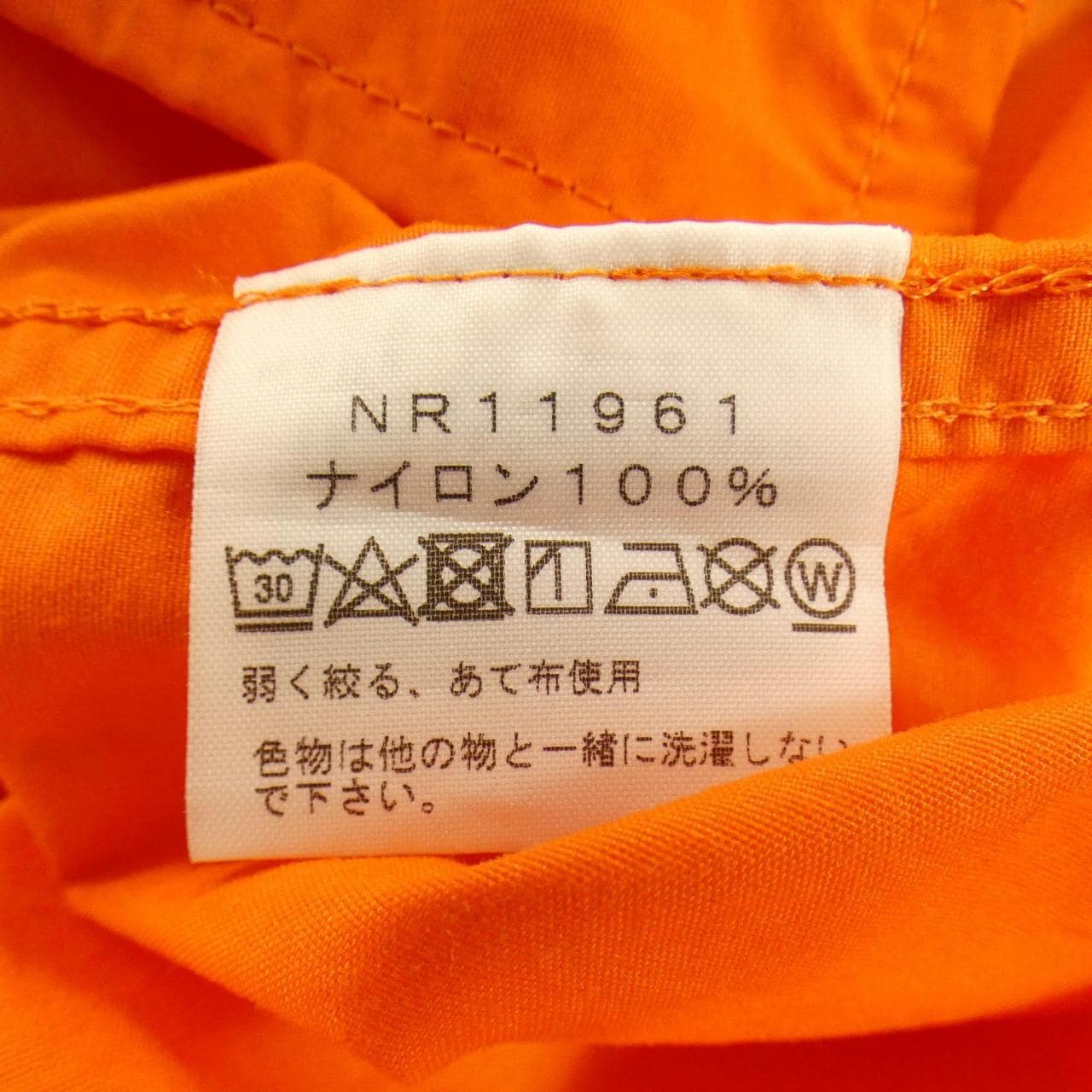ザノースフェイス THE NORTH FACE NR11961 シャツ