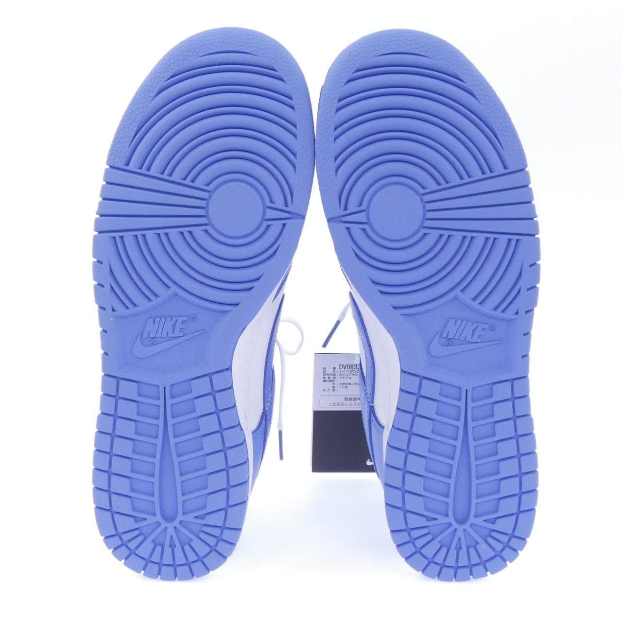 ナイキ NIKE DV0833 400 スニーカー