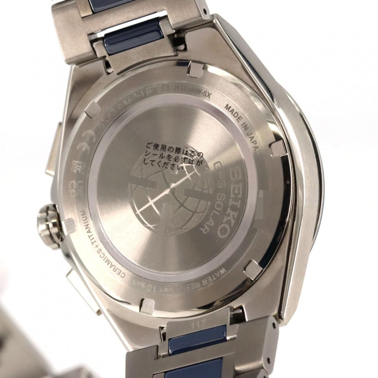 セイコー アストロンGPS 電波時計 5X83-0AA0/SBXC181 TIxセラミック ソーラークォーツ