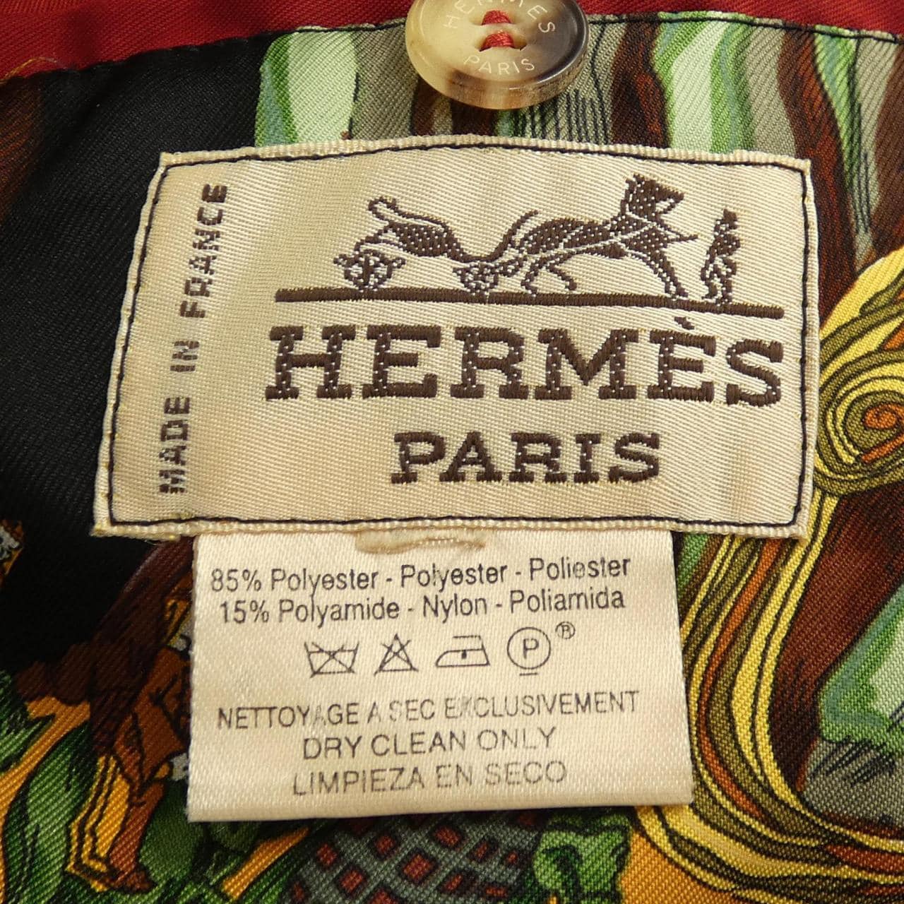 【ヴィンテージ】エルメス HERMES AU FIL DE LA SOIE ツイルレーヌ. コート