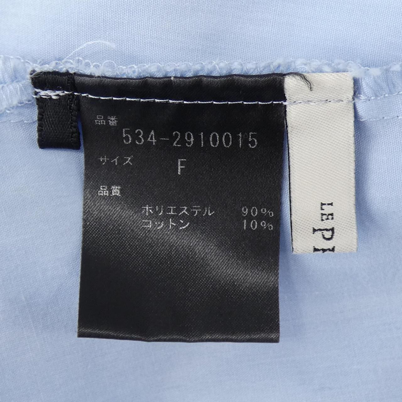 ルフィル LE PHIL 534-2910015 シャツ