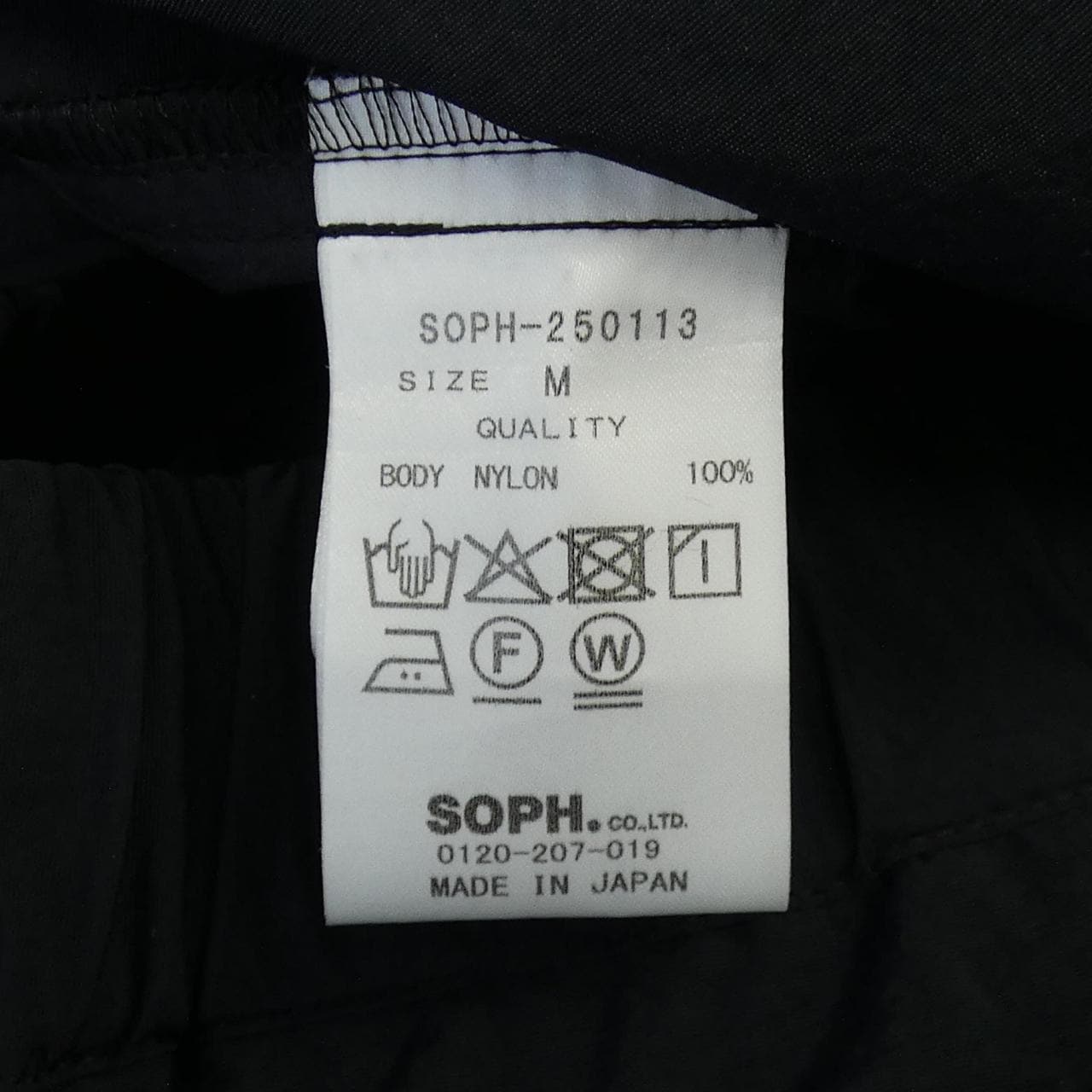 ソフネット SOPHNET 250113 ショートパンツ