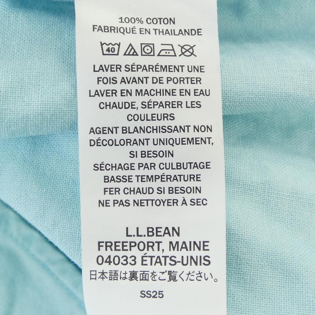 エルエルビーン L.L.BEAN シャツ