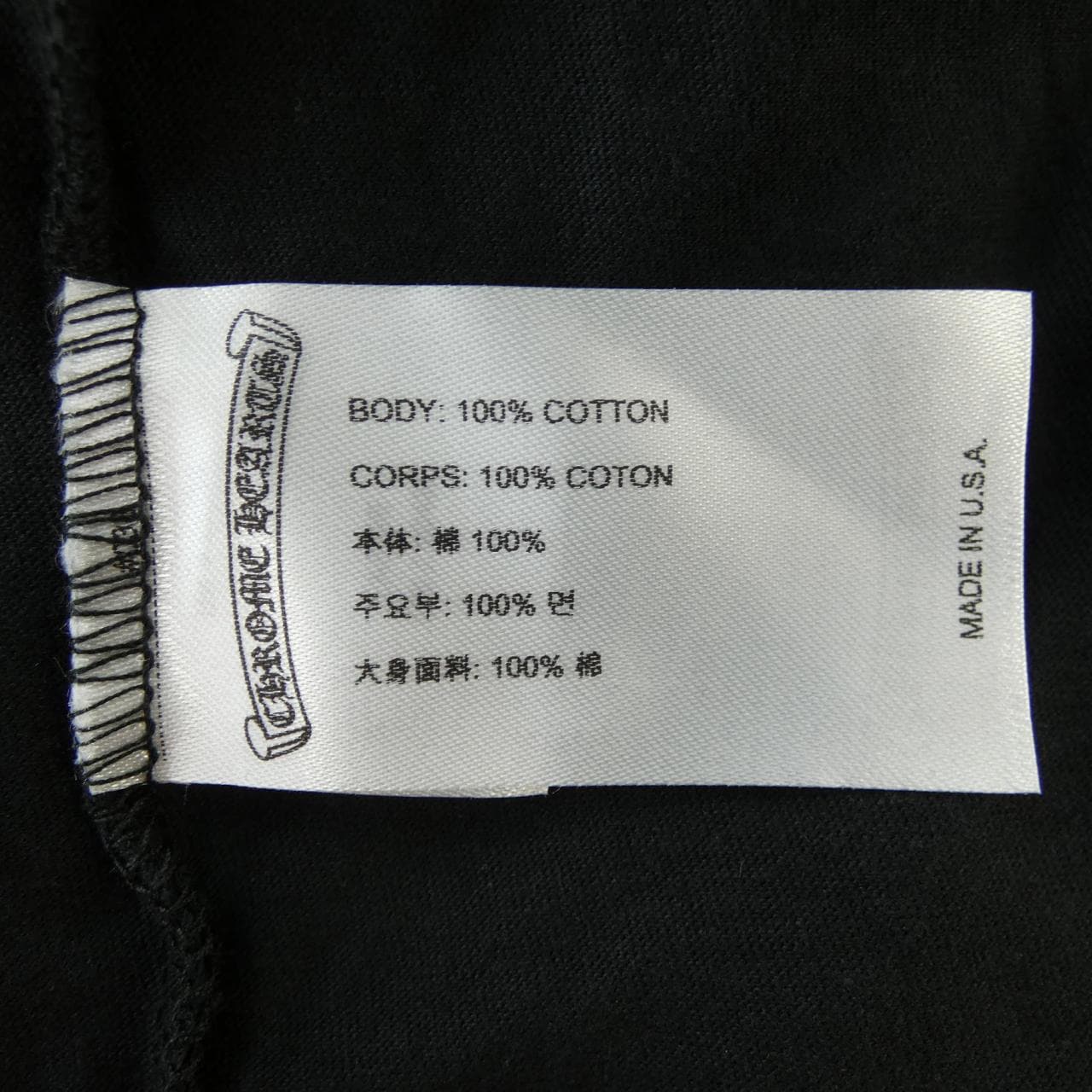 クロムハーツ CHROME HEARTS ホースシュー HORSE SHOE 408129112******01F Tシャツ