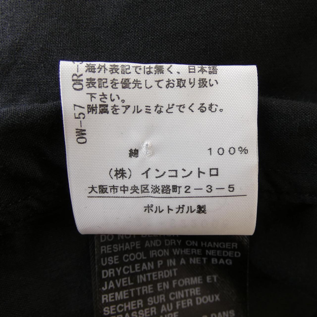 アンドゥムルメステール Ann Demeulemeester シャツ