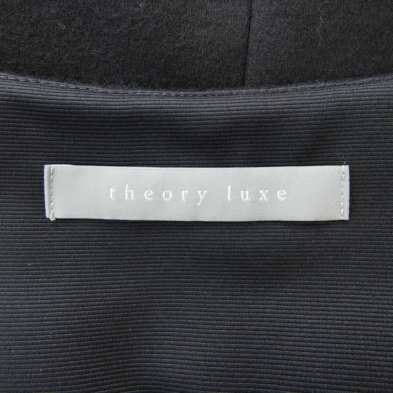 セオリーリュクス Theory luxe ワンピース