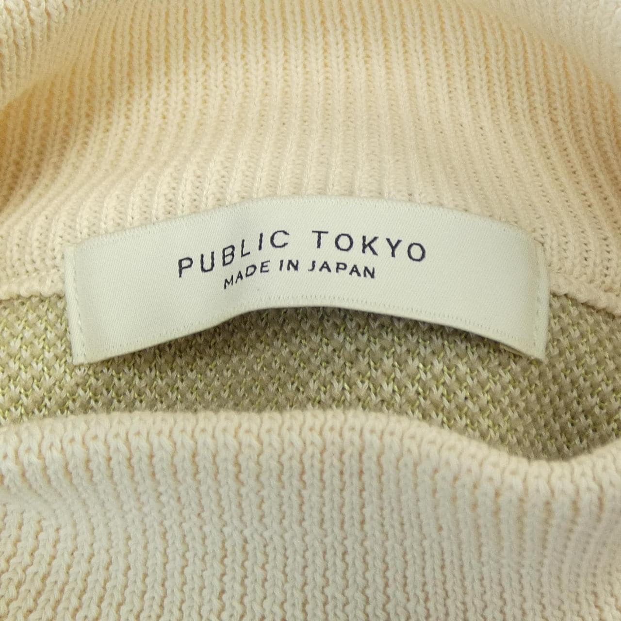 パブリックトウキョウ PUBLIC TOKYO ベスト