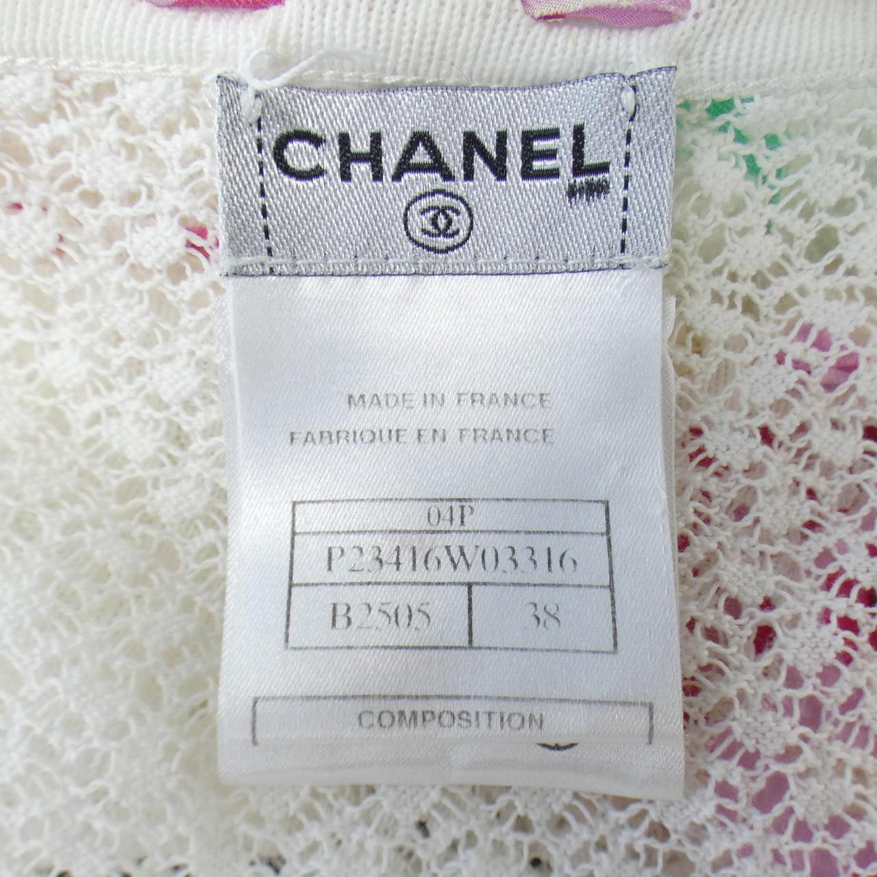 [vintage] CHANEL针织衫