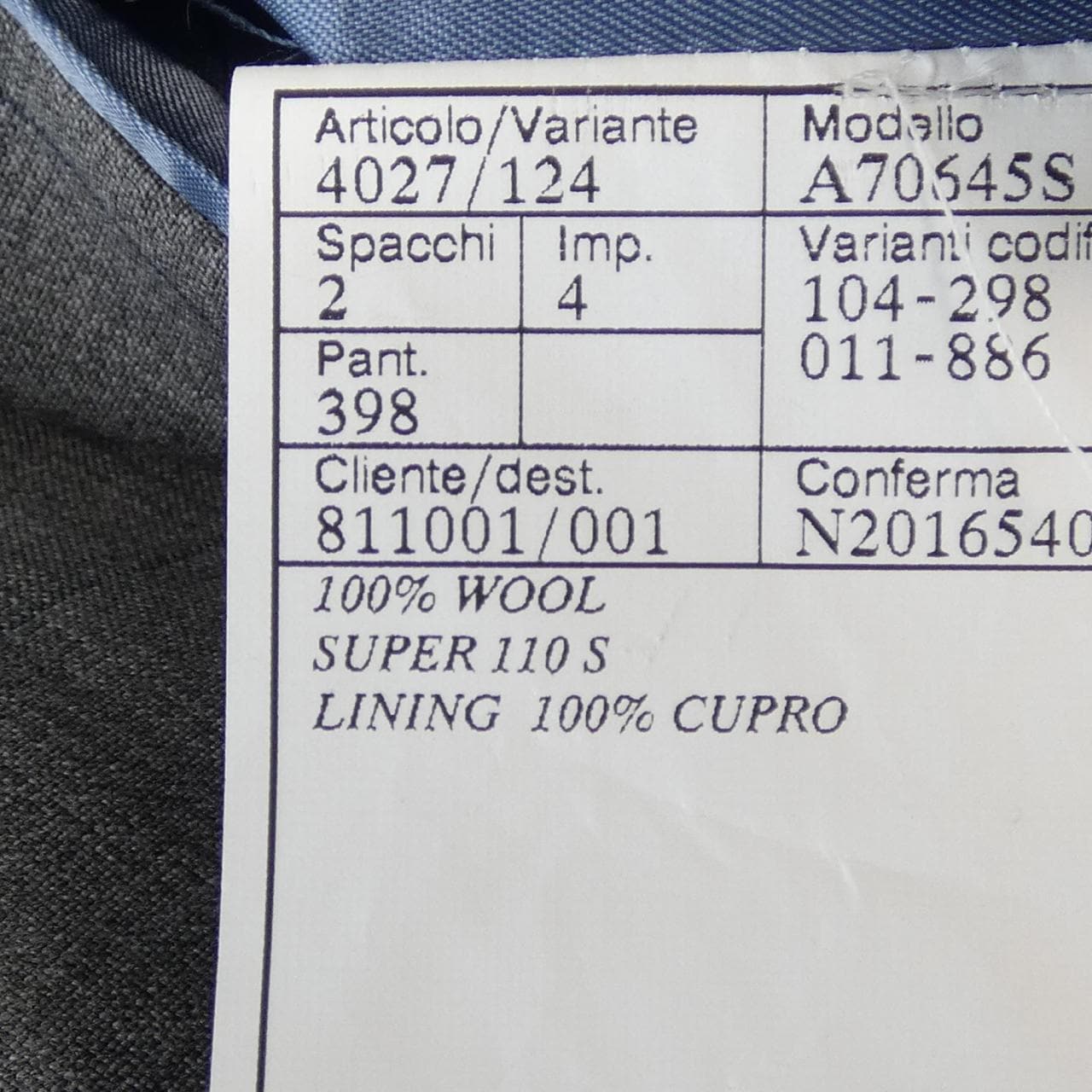 ベルベスト BELVEST スーツ