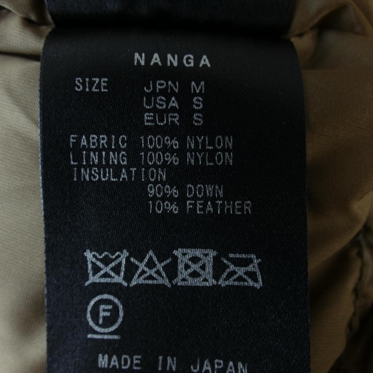 ナンガ NANGA ダウンジャケット