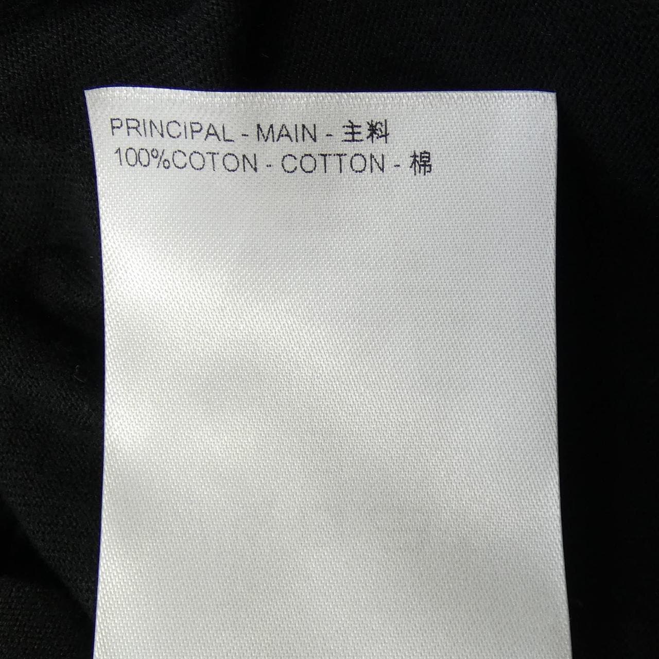 ルイヴィトン LOUIS VUITTON グラディエントコットンTシャツ HQY42WFSB Tシャツ