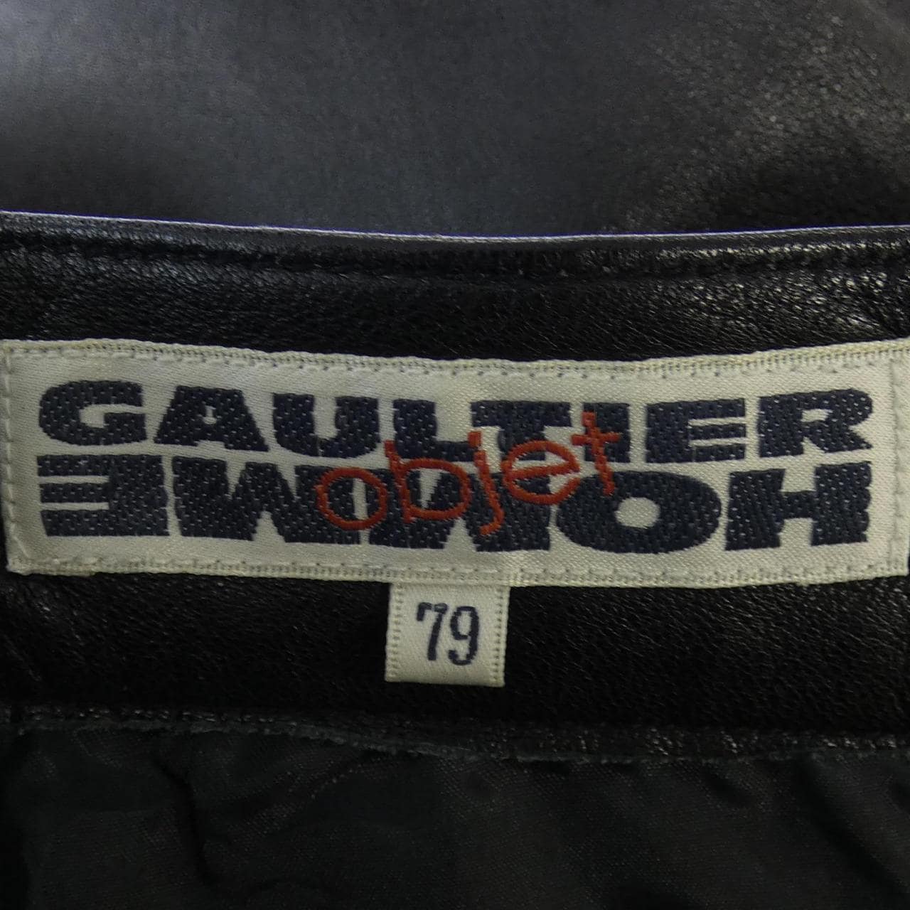 【ヴィンテージ】J･P･ゴルチェ JEAN PAUL GAULTIER パンツ