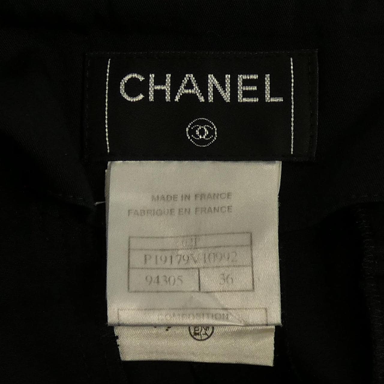 【ヴィンテージ】シャネル CHANEL P19179V10992 02P スカート