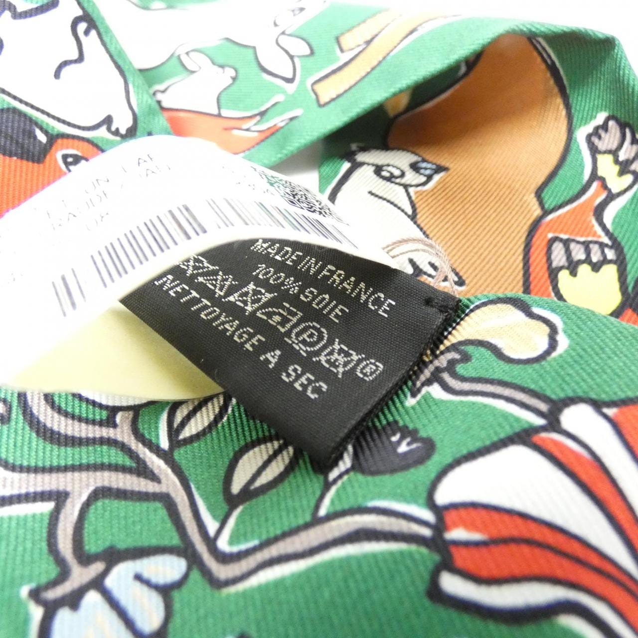 【未使用品】エルメス MILLE ET UN LAPIS ツイリー 064007S スカーフ