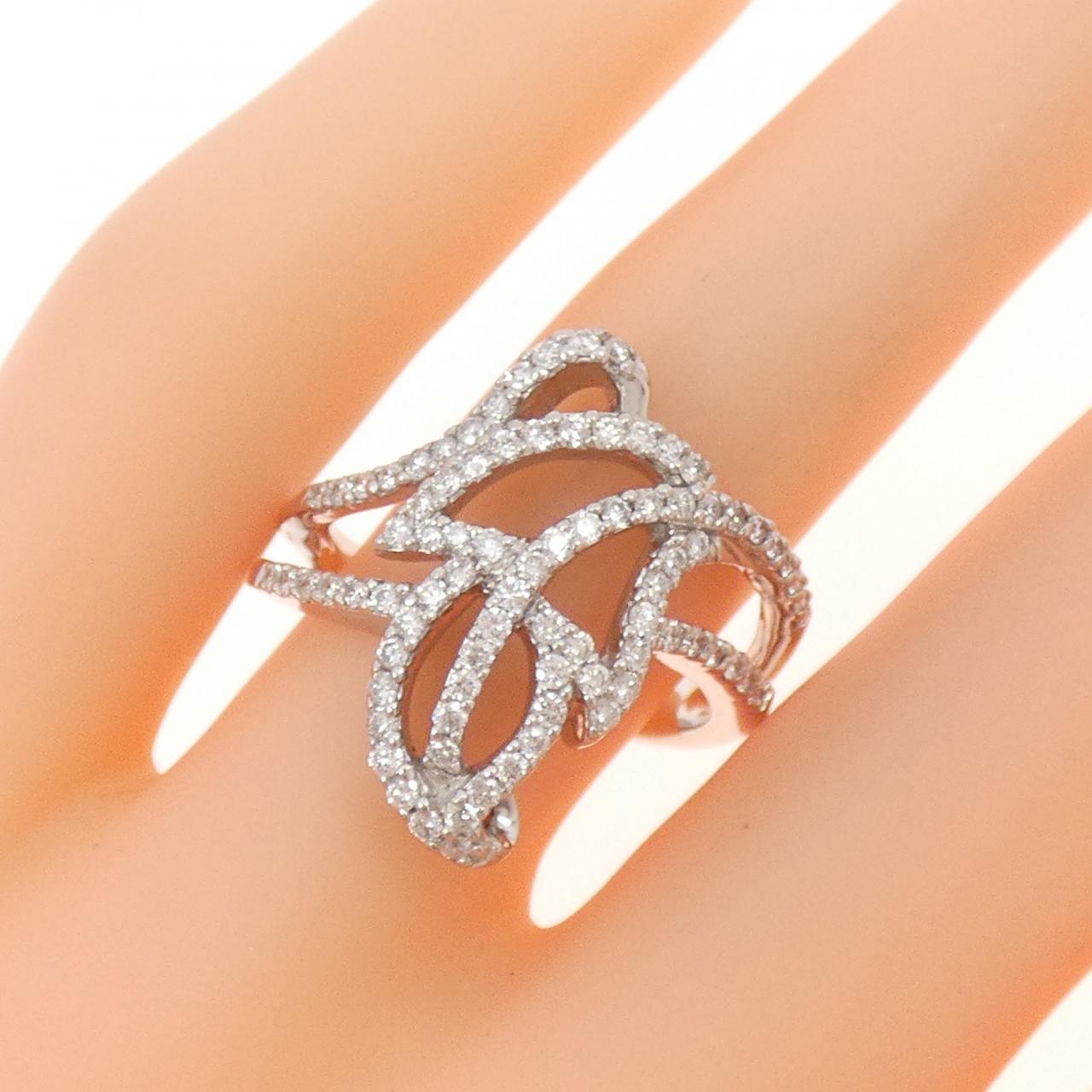 K18WG ダイヤモンド リング 0.70CT