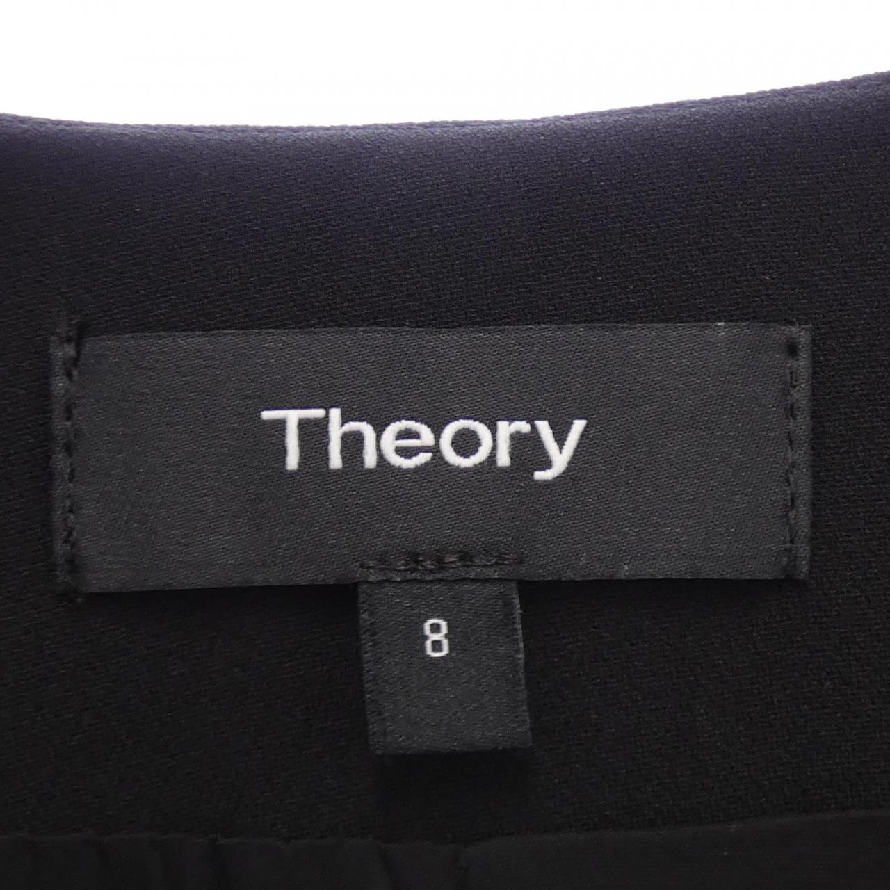 theory theory jacket