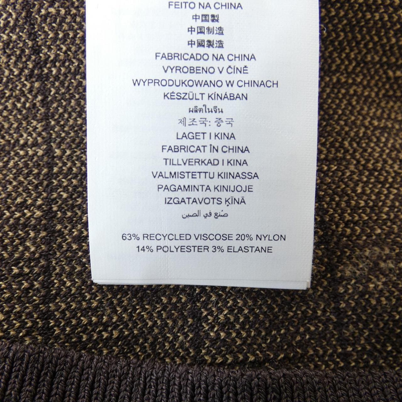 マイケルマイケルコース MICHAEL MICHAEL KORS MR360J75KZ カーディガン