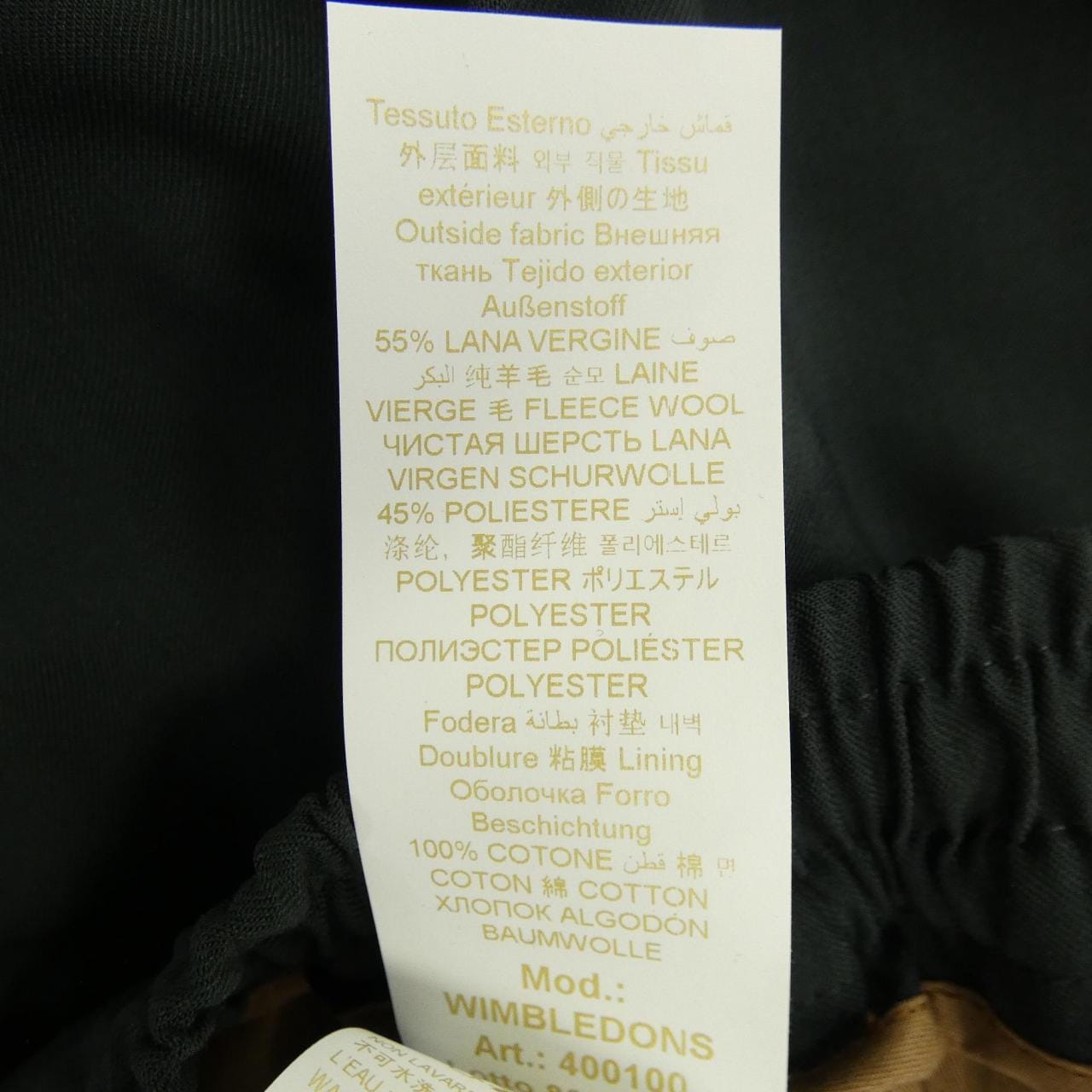 ブリリア1949 BRIGLIA 1949 パンツ