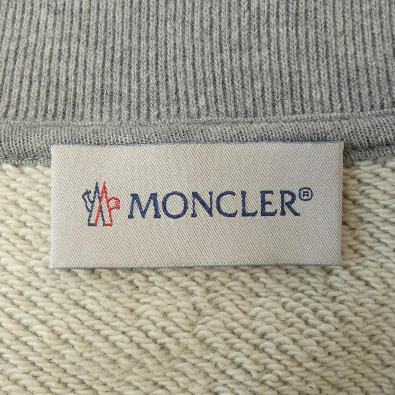 モンクレール ジーニアス MONCLER GENIUS 209U8040250 スウェット