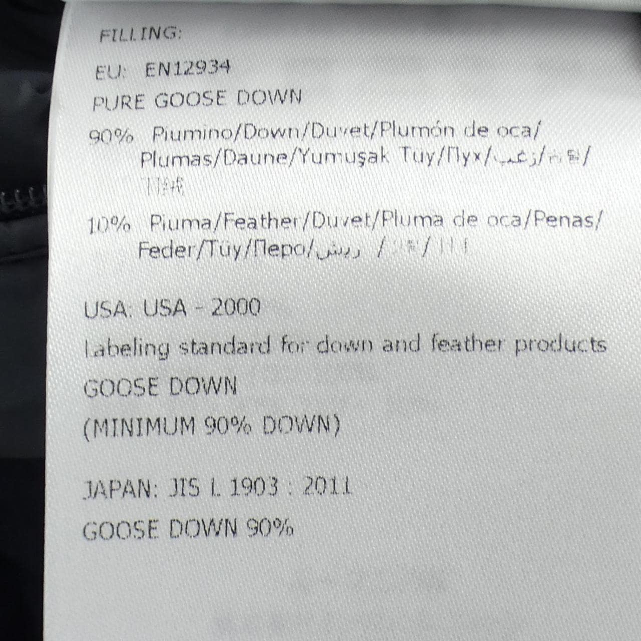 モンクレール MONCLER MONTGENEVRE ダウンジャケット