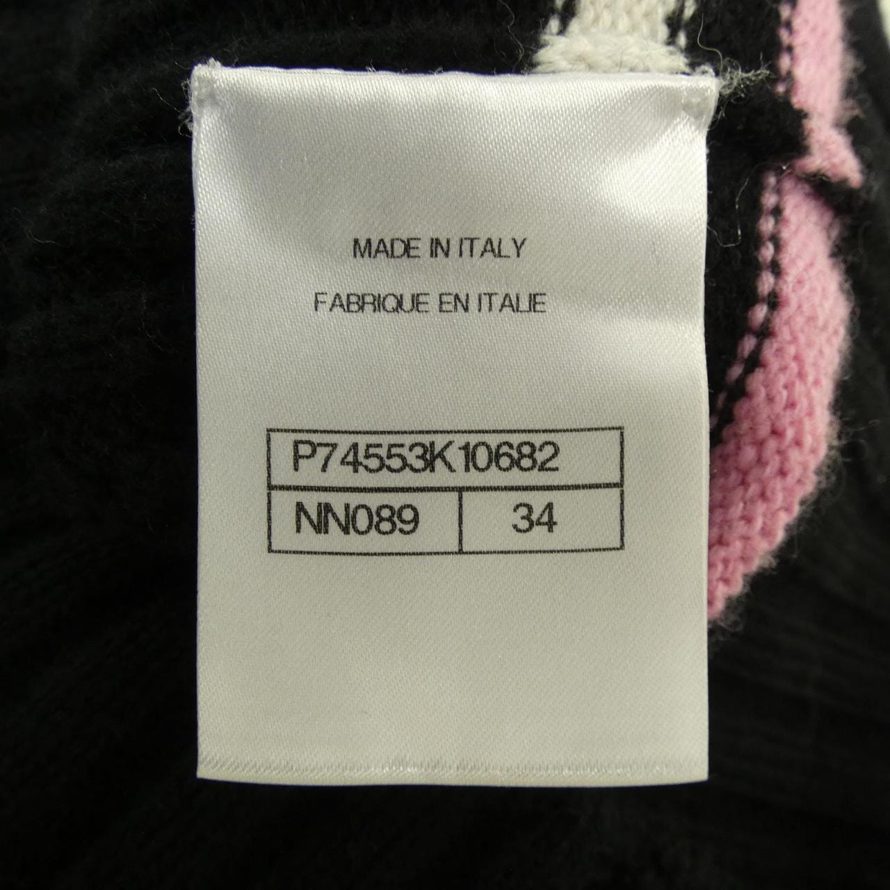 シャネル CHANEL LOOK54 P74553K10682 カーディガン